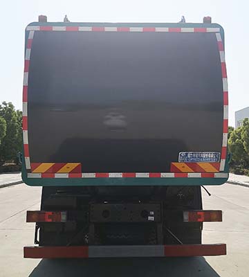 程力威牌CLW5180ZZZ6SL型自裝卸式垃圾車(chē)